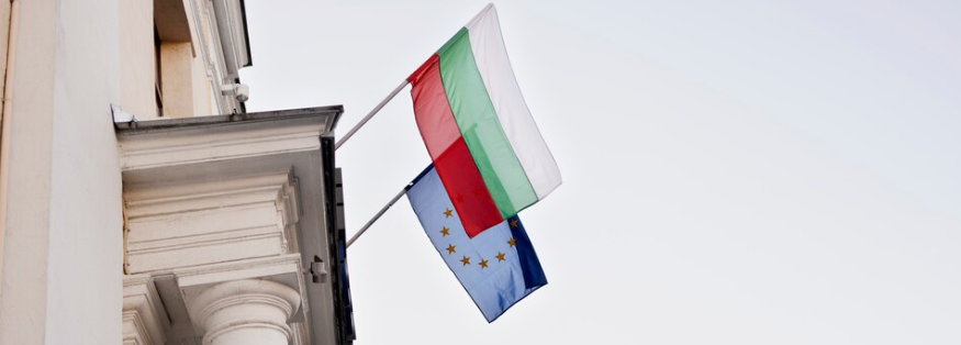 Consulate of Bulgaria in Kiev temporarily does not work