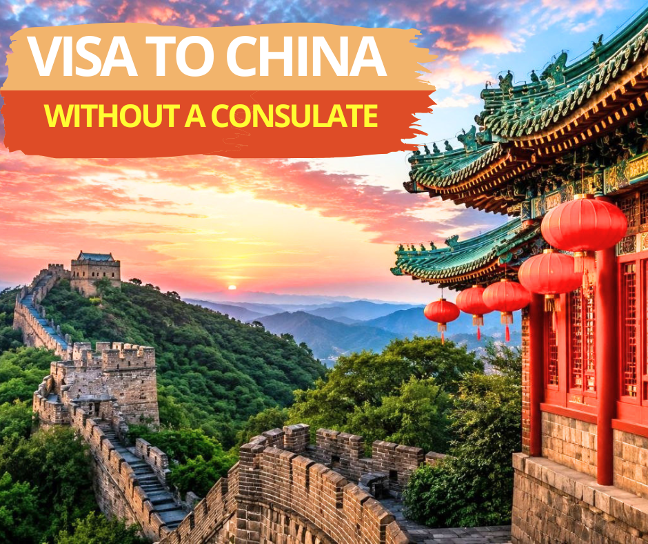 China Visa 2026 - without a consulate 1 Gelena Tour